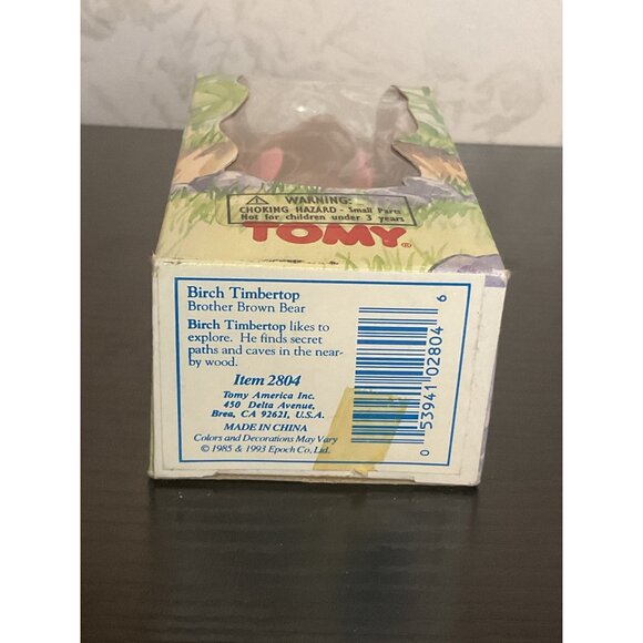 Sylvanian Families Birch Timbertop Bear Older Brother Calico Critters 2804 - Picture 5 of 5